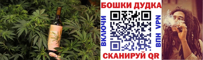 Еда ТГК конопля  как найти   Котельники 