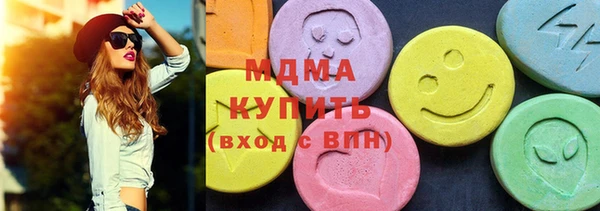 молекула духа Белоозёрский