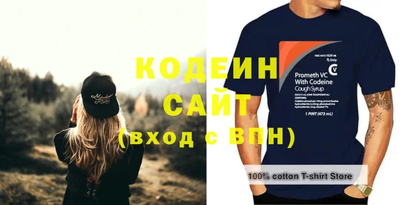 MDMA Premium VHQ Остров