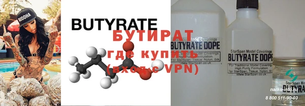 прущий лед Дмитриев