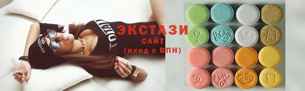 молекула духа Белоозёрский