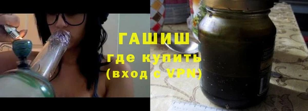молекула духа Белоозёрский