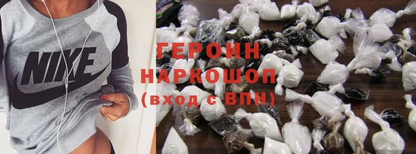 меф VHQ Осинники
