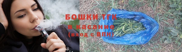 прущая мука Беломорск