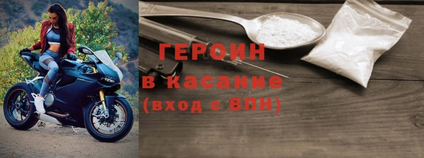 прущая мука Беломорск